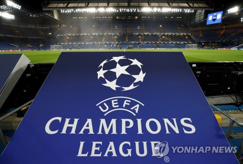 유럽 프로축구 재개냐 종료냐…UEFA 내달 25일까지 보고해