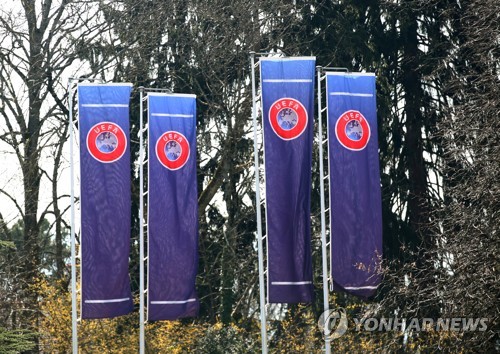 유럽 프로축구 재개냐 종료냐…UEFA 내달 25일까지 보고해