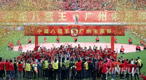 중국 프로축구도 선수 급여삭감…3월부터 시즌 개막까지