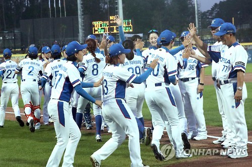 WBSC, 여자야구월드컵 등 8·9월 예정했던 대회도 연기