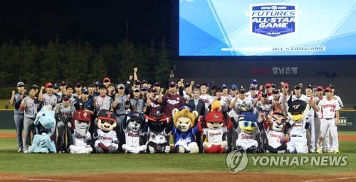 KBO 퓨처스리그, 5월 5일 개막해 10월 11일 종료