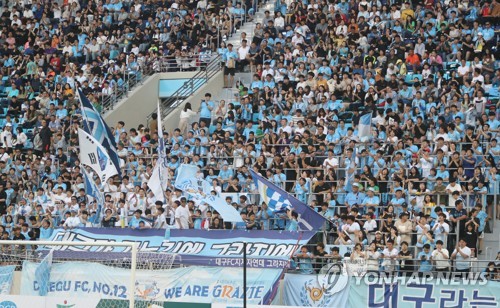 대구·제주 원정은 '당일치기'…코로나19 시대의 K리그 일정표