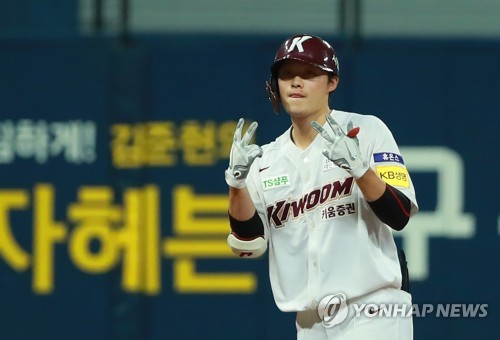 '외출은 NO' 키움 임병욱 감염되면 미안할 것 같아서요