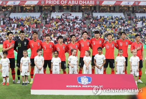 한국축구 FIFA 랭킹 40위 유지…코로나19 여파로 큰 변동 없어
