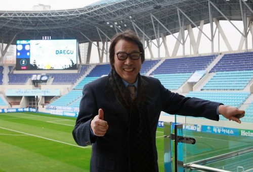 K리그 시즌 일정 가안 마련…대구FC '초반 원정 배려 없다'