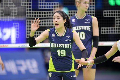 '4년 전 신인왕' 나경복, 프로배구 MVP 도전…9일 V리그 시상식