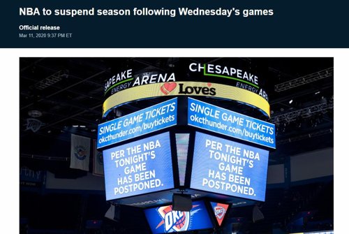 NBA 구단들, 다음 주말 팀 훈련장 재개장…리그 재개는 아직