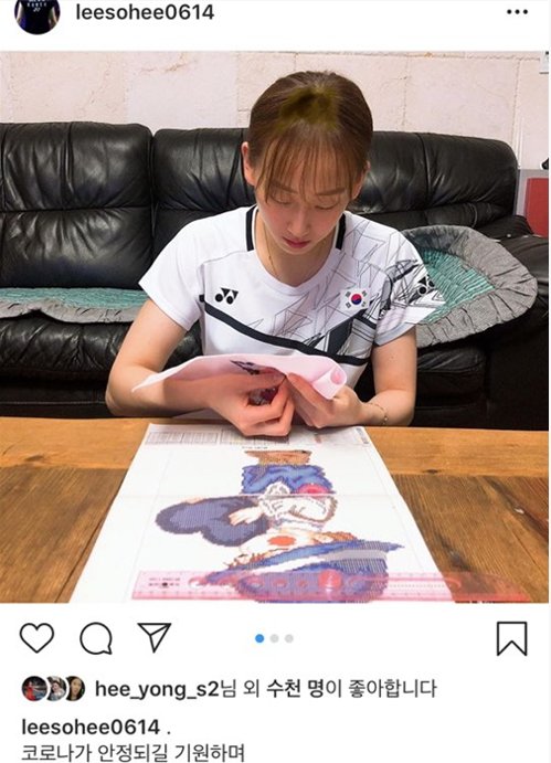 배드민턴 대표팀 '자가 격리 해제'…의심 증상 없었다