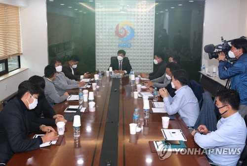 프로야구 5월 초 개막·PS 축소할까…14일 KBO 이사회서 논의