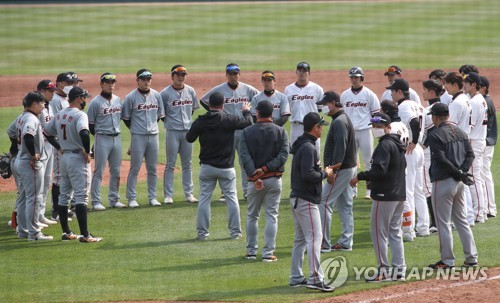 한숨 돌린 한화, 발열 2군 선수 코로나19 음성 판정