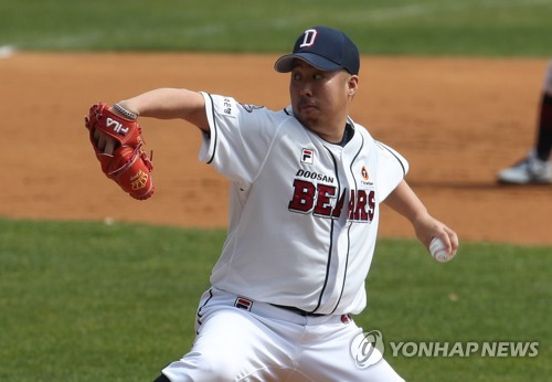 두산, 키움과 연습경기서 유희관·이용찬, '1+1 선발' 운영