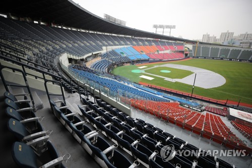 야외 스포츠 무관중 경기 가능…5월 국내 스포츠 재개 '청신호'