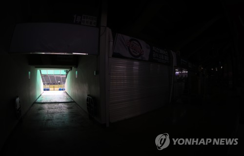'어린이날 개막' 택한 KBO의 최종 목표는 '11월 28일 종료'