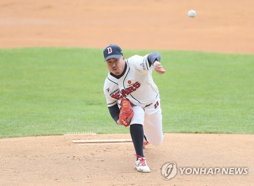 '준비 완료' 두산 유희관, 키움과 연습경기 5이닝 무실점