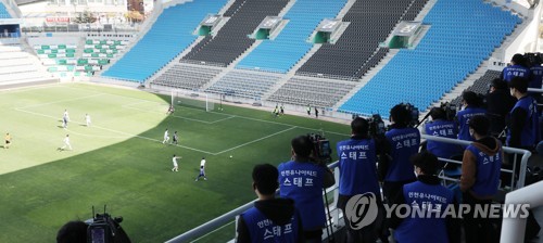 열성팬 없으니 마이너스네요…무관중이 아쉬운 K리그 인천