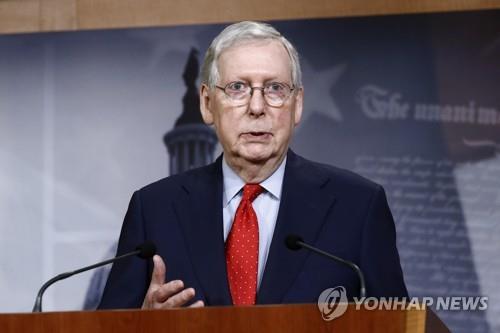 맥코넬 미국 상원의원 미국은 스포츠가 필요하다