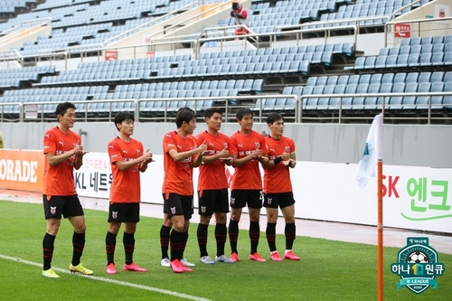K리그2 제주, 이랜드와 1-1 무승부…정정용 감독 '진땀 데뷔전'