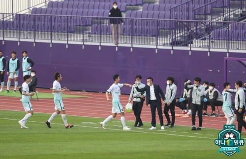 '이래준 골' 안산, 김길식 감독 데뷔전서 안양에 1-0 승리