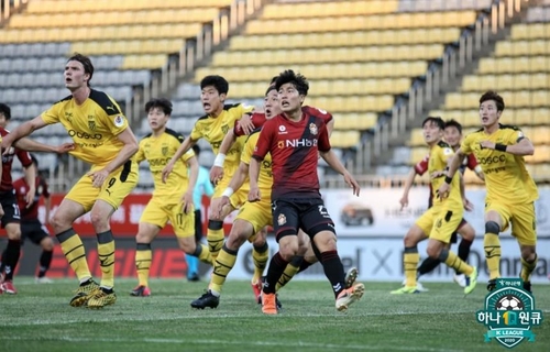 '이래준 골' 안산, 김길식 감독 데뷔전서 안양에 1-0 승리