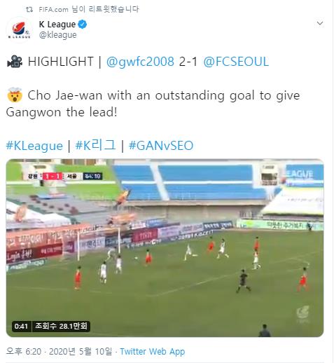'재밌다! K리그1'…여전한 병수볼·강력해진 울산