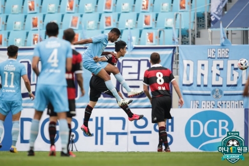 챔피언 전북, 부산 꺾고 개막 2연승…벨트비크 극적 결승골