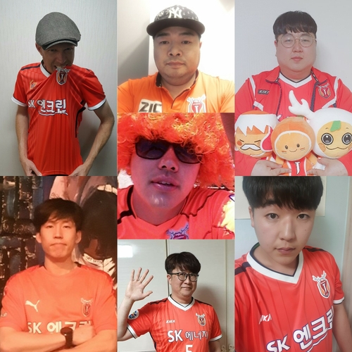 K리그2 제주, 팬들이 직접 녹음한 함성으로 '특별한 응원'