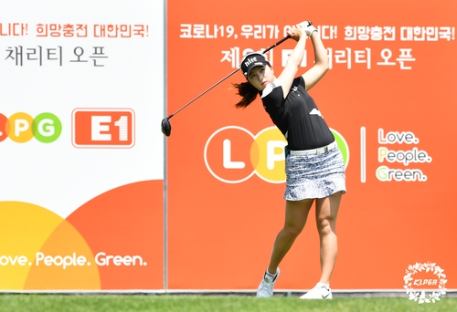 이소영, E1 채리티오픈 사흘 내내 선두…최예림 1타 차 2위