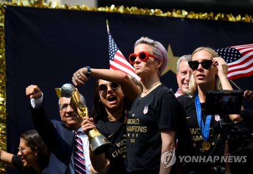 '동일임금 소송' 패소한 미국 여자축구 대표팀, 항소장 제출