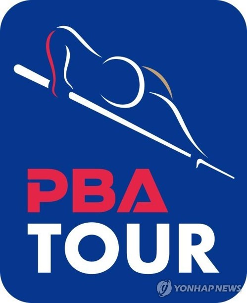 프로당구 PBA 트라이아웃에 KBF 55명 등 416명 지원