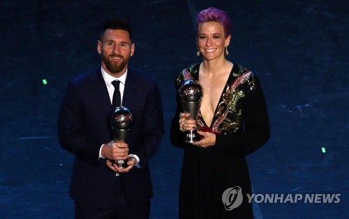FIFA 올해의 선수 '올해에는 없다'…코로나19로 시상 취소