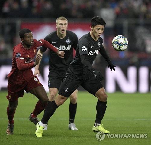 황희찬, EPL 누빌까…가성비 좋아 '뉴노멀 시대'에 더 주목