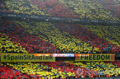 스페인 총리 프로축구 스스로 결정해…라리가 재개 탄력