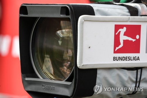 독일축구 분데스리가, 9일 재개 불발…내주 다시 결정
