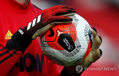 '부자구단' 맨유, 코로나19에 직격탄…1분기 부채 6천400억원