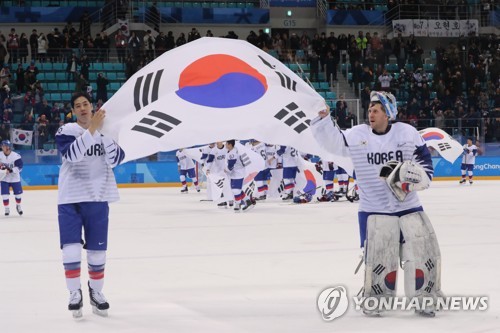 남자 아이스하키, 2022 올림픽 최종 예선 1년 연기
