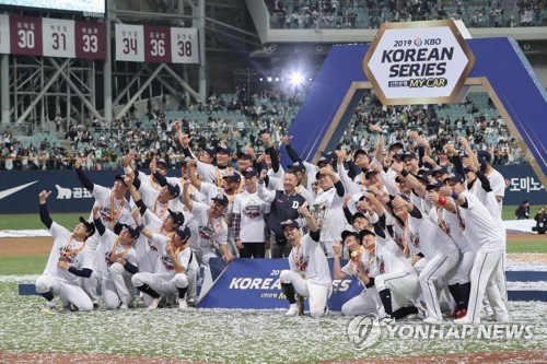[프로야구 개막] ② 두산, 6년 연속 KS 진출 vs 반격 노리는 키움·SK·LG