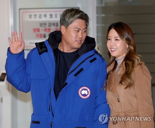 류현진·배지현 부부, 득녀…미국 플로리다에서 출산