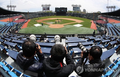 미국 야구팬 85% KBO리그 경기 보겠다<야후스포츠>