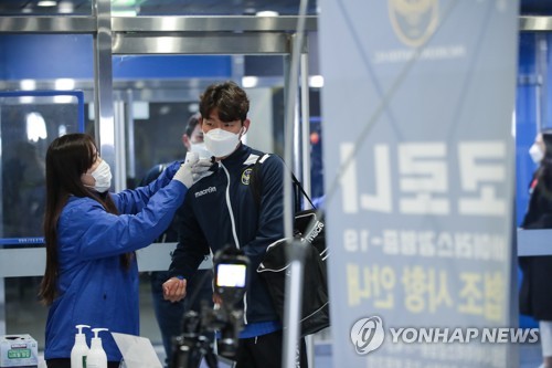 아시아 최고 레벨, K리그가 온다…해외 언론도 '주목'