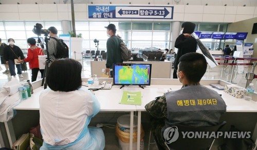 '생활방역 첫날'…체육시설·박물관·동물원 조심스러운 개장(종합)