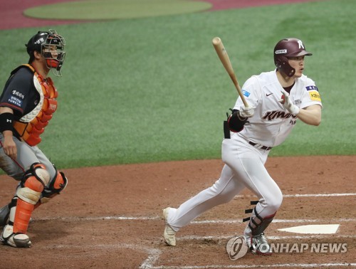키움 외야수 임병욱, 햄스트링 부상…재활에 6∼8주