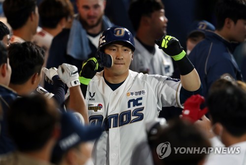 [프로야구전망대] NC 나성범-키움 김하성, MLB 쇼케이스 맞대결