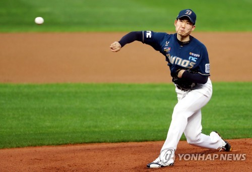 1위 NC, 최하위 SK에 연장 10회 혈투 끝 승리…