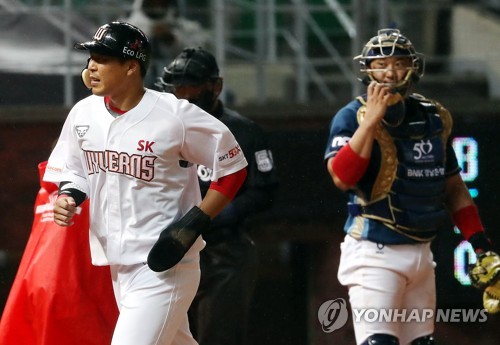 1위 NC, 최하위 SK에 연장 10회 혈투 끝 승리…