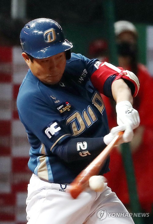 1위 NC, 최하위 SK에 연장 10회 혈투 끝 승리…