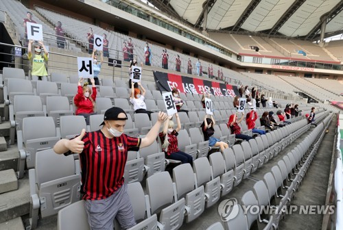 2골 먼저 내준 울산, 후반 대반격…수원에 짜릿한 3-2 역전승