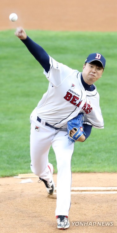 이영하, 4이닝 4실점 강판…'최다타이' 잠실 18연승 무산 위기