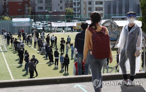 고3 확진자 다녀간 인천 체육시설 이용자 전원 음성판정