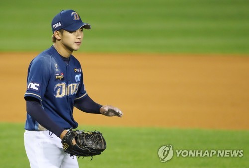 NC, ESPN 파워랭킹 1위 수성…NC 구창모, 두산 페르난데스 주목