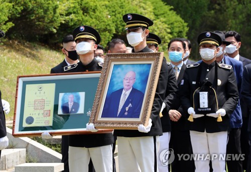 '박치기왕' 故 김일, 대전현충원 국가사회공헌자 묘역에 안장